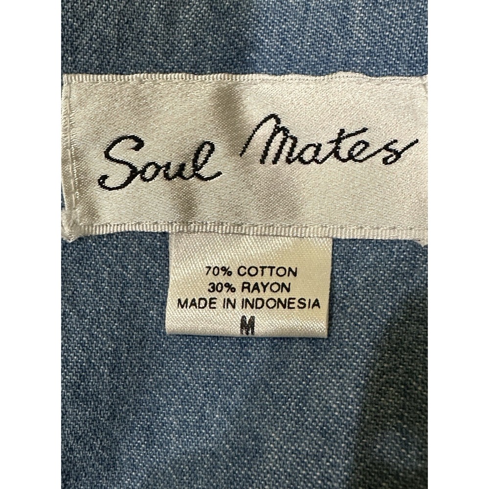 Soul Mates Vintage Boho Denim Vest Womens Medium Appliqué Patchwork Boho - Picture 6 of 9